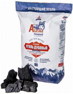 Уголь дубовый Alaska firewood 3кг pro