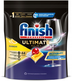 Средство для мытья посуды в посудомоечной машине Finish ultimate лимон 44 шт 