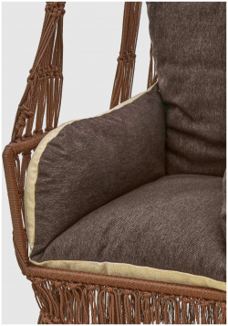 Кресло подвесное Besta Fiesta Кимберли коричневое (без каркаса)