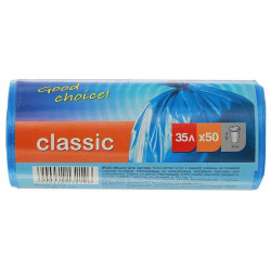Мешки мусорные PACLAN Classic 35л 50 х 60см 50шт синие 