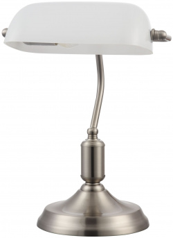 Настольная лампа Maytoni Z153 TL 01 N никель 1хE27х40W 