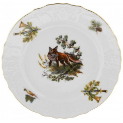Набор тарелок Thun 1794 Охотничьи сюжеты из 6 предметов