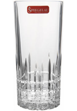 Набор бокалов для воды идеальный бар 4х350 Spiegelau 