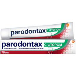 Зубная паста Пародонтакс с фтором 75 мл (24/186297M/70134) Parodontax 