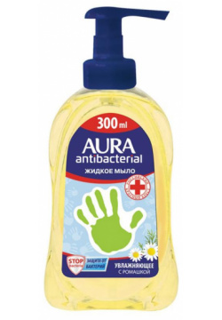 Жидкое мыло Aura Ромашка с антибактериальным эффектом деликатное 300мл (пластиковая бутылка) 