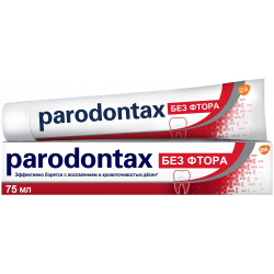 Зубная паста Пародонтакс классик без фтора 75 мл Parodontax 