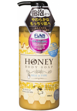 Гель для душа Funs Honey Milk увлажняющий 500 мл 