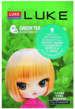 Маска для лица Luke Green Tea Essence Mask 21 г 