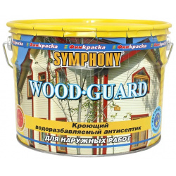 Антисептик в/э Symphony Wood Guard VC 9л 