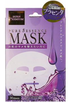 Тканевая маска Japan Gals Premium С тремя видами плаценты 30 шт 