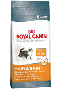 Корм для кошек Royal Canin Hair&Skin 2 кг 