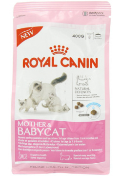 Корм для кошек ROYAL CANIN Mother & Babycat котят в возрасте от 1 до 4 х месяцев  беременных и лактирующих 400г