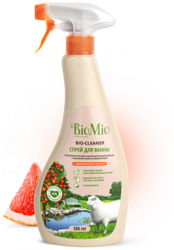 Чистящее эко средство для ванной комнаты BioMio BIO BATHROOM CLEANER с эфирным маслом ГРЕЙПФРУТА  500 мл