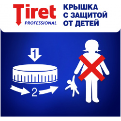 Гель Tiret Professional для чистки труб 500 мл