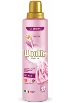 Гель для стирки Woolite Premium Delicate 900 мл 