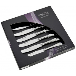Набор ножей Arthur Price Dubarry для стейка 6 персон предметов 