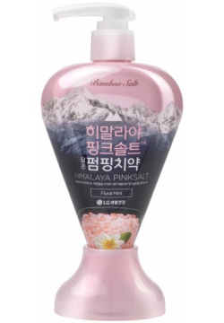 Зубная паста Perioe Pumping Himalaya Pink Salt Floral Mint с розовой гималайской солью 285 г 