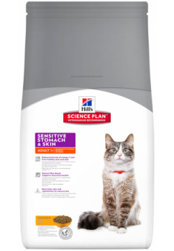 Корм для кошек Hills Science Plan Sensitive Stomach & Skin Курица 1 5 кг 