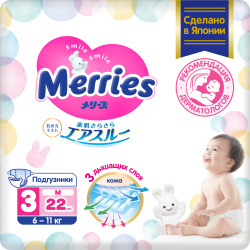 Подгузники Merries для детей размер M 6 11 кг 22 шт 