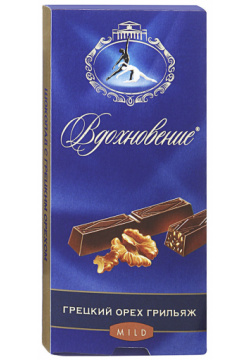Шоколад Вдохновение Грецкий орех Грильяж 100 г Бабаевский 