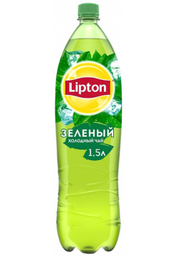 Холодный чай Lipton Зеленый 1 5 л 