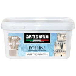 Декоративное покрытие с эффектом перламутрового песка Artigiano polline 1 1/1л 