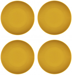 Набор тарелок Top Art Studio Желтый карри 25 см 4 шт 