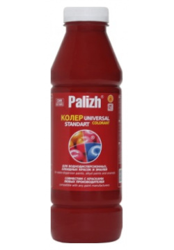 Паста универсальная колеровочная Palizh темно  красный 900мл