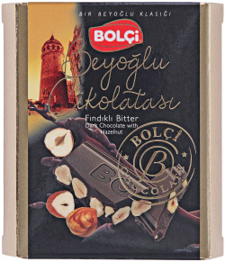 Тёмный шоколад Bolci с цельным фундуком  60 г