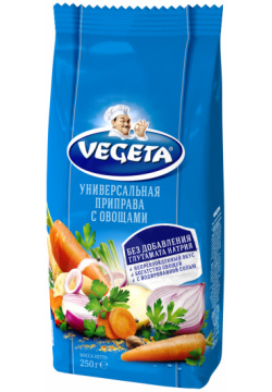 Смесь специй Podravka Vegeta универсальная  250 г