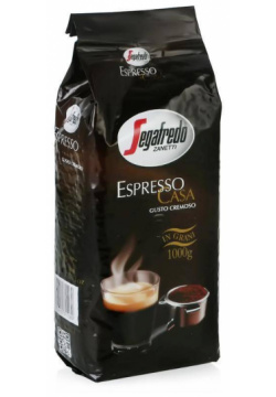 Кофе в зернах Segafredo Espresso Casa 1 кг 