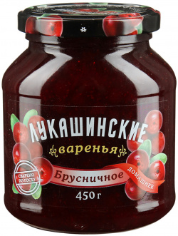 Варенье Лукашинские брусничное 450 г консервы 