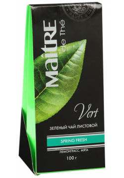 Чай зеленый Maitre de The Spring Fresh листовой  100 г