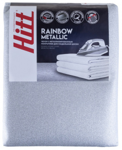 Чехол Hitt Rainbow Metallic для гладильной доски  размер S 110х30 114х34 см