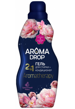 Гель для стирки Aroma Drop Aromatherapy 2в1 Цветочный микс 1 л 