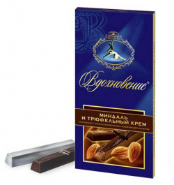 Шоколад Вдохновение с трюфельным кремом и миндалем 100 г Бабаевский 