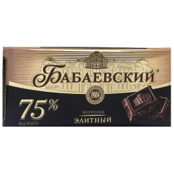 Шоколад Бабаевский Элитный 75% 200 г 