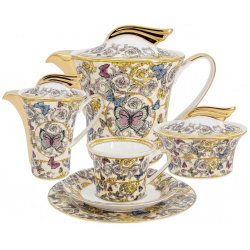 Сервиз чайный Royal Crown Бабочки 21 предмет 6 персон 