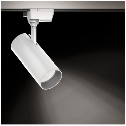 Трековый однофазный светильник Gauss LED  4000К 1400 Лм цвет белый форма цилиндр 20Вт
