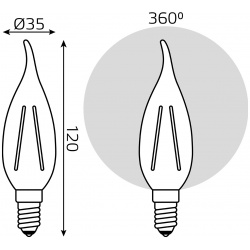 Лампа Gauss Filament Свеча на ветру 13W 1150lm 4100К Е14 LED 1/10/50