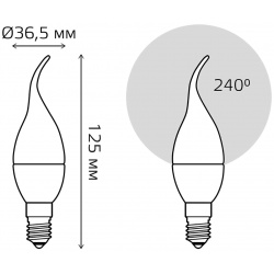 Лампа Gauss Basic Свеча на ветру 7 5W 600lm 4000K E14 LED 1/10/100