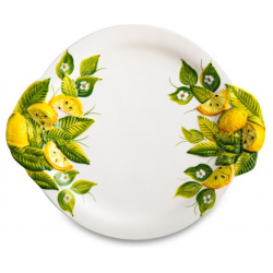 Тарелка обеденная Edelweiss Лимоны и цветы  30 см