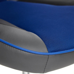 Кресло компьютерное TC металлик/синий 135х50х64 см