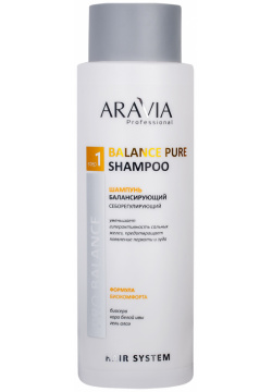 Шампунь для волос Aravia Professional себорегулирующий 400 мл 