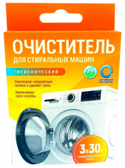 Очиститель гигиенический для стиральных машин Любо Дело Активные гранулы 3*30г 