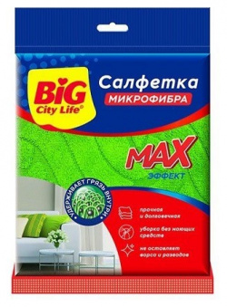Салфетка Big City MAX эффект из микрофибры 1шт 