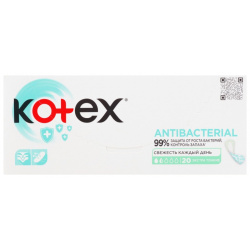 Прокладки ежедневные Kotex Антибактериальные 20 шт 