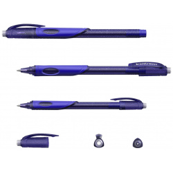 Ручка гелевая сo стираемыми чернилами Erich Krause ErgoLine Magic синяя
