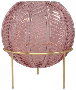 Ваза QWERTY Irida круглая розовая 20x28 см 