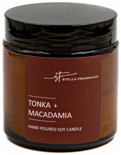 Свеча Stella Fragrance Tonka & Macadamia 90 г 